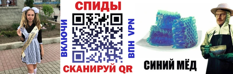 кракен маркетплейс  Пыталово  Amphetamine VHQ 