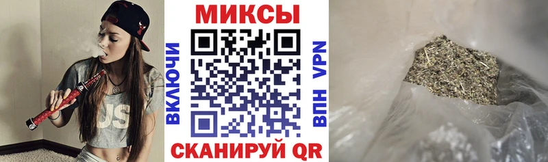 Бутират оксана  Пыталово 
