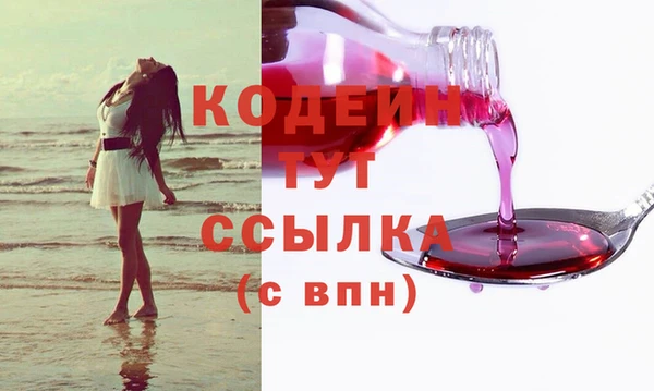 наркотики Нягань