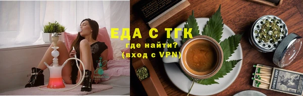 наркотики Нягань