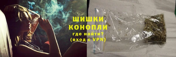 мяу мяу мука Нязепетровск