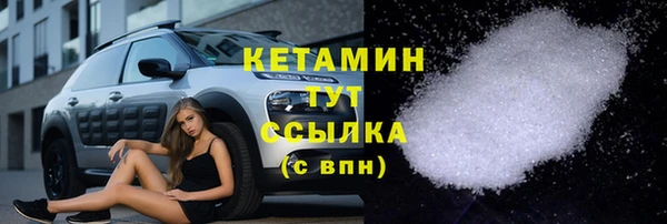 наркотики Нягань