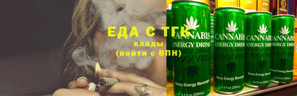 наркотики Нягань