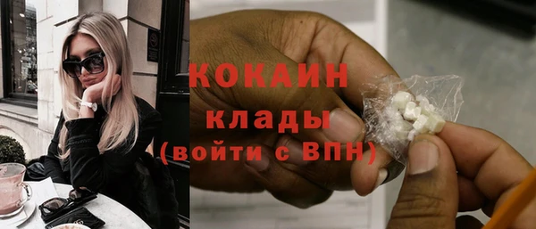 соль курить ск Няндома