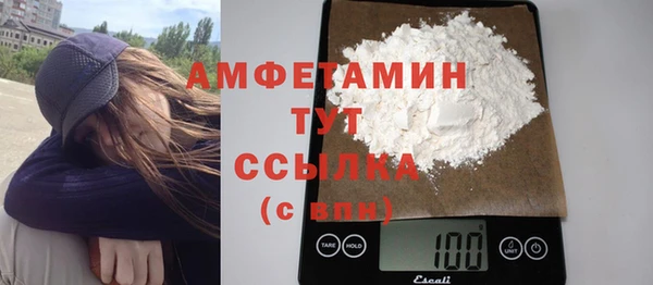 соль курить ск Няндома