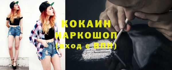 наркотики Нягань