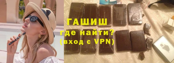 наркотики Нягань
