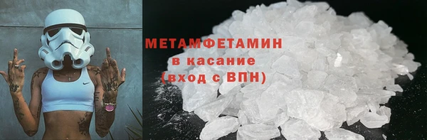 наркотики Нягань