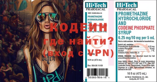 наркотики Нягань