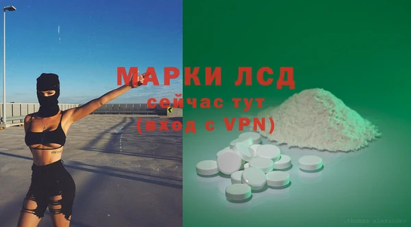 соль курить ск Няндома