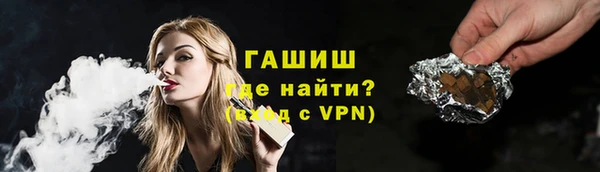 наркотики Нягань