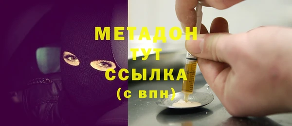 соль курить ск Няндома