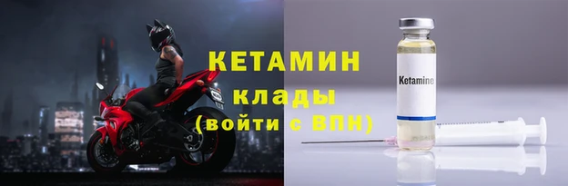 соль курить ск Няндома