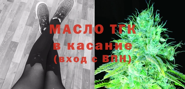 соль курить ск Няндома