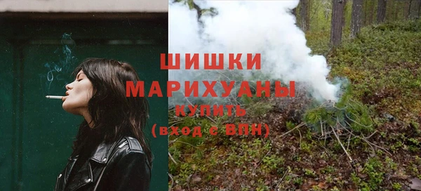 соль курить ск Няндома