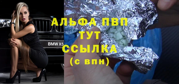 наркотики Нягань