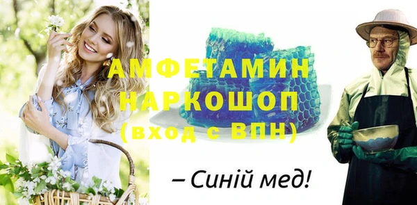 наркотики Нягань
