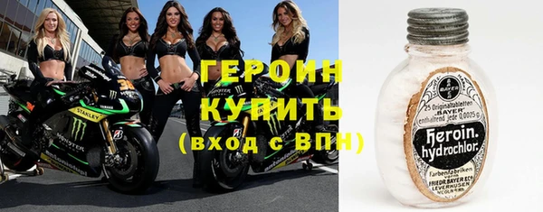 соль курить ск Няндома