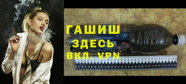 мяу мяу мука Нязепетровск