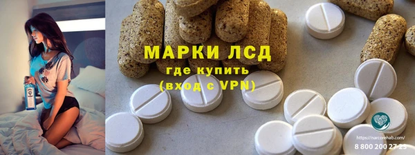 мяу мяу мука Нязепетровск