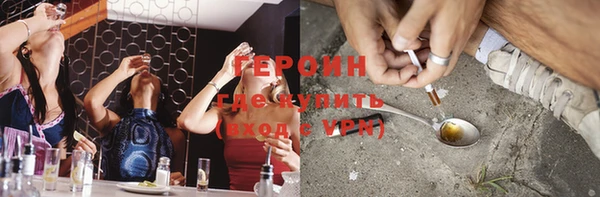 мяу мяу мука Нязепетровск