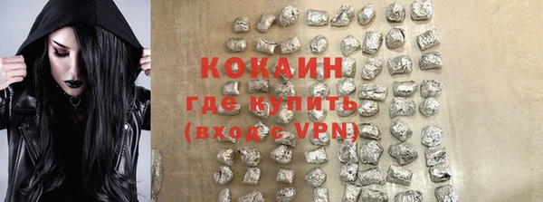 наркотики Нягань