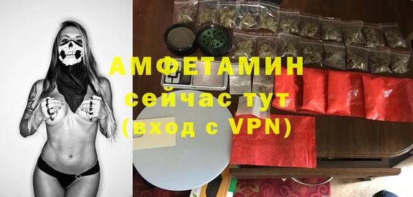 соль курить ск Няндома