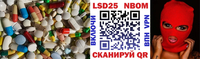 ЛСД экстази ecstasy  Пыталово 