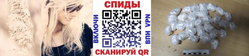 закладка  Пыталово  Метамфетамин пудра 
